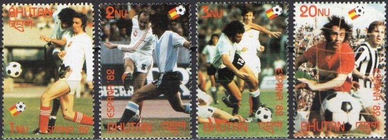 Bhutan 1982 World Cup Soccer Championship Stamps