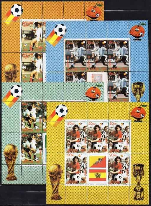 Bhutan 1982 World Cup Soccer Championship Sheetlets of 5 Plus Label