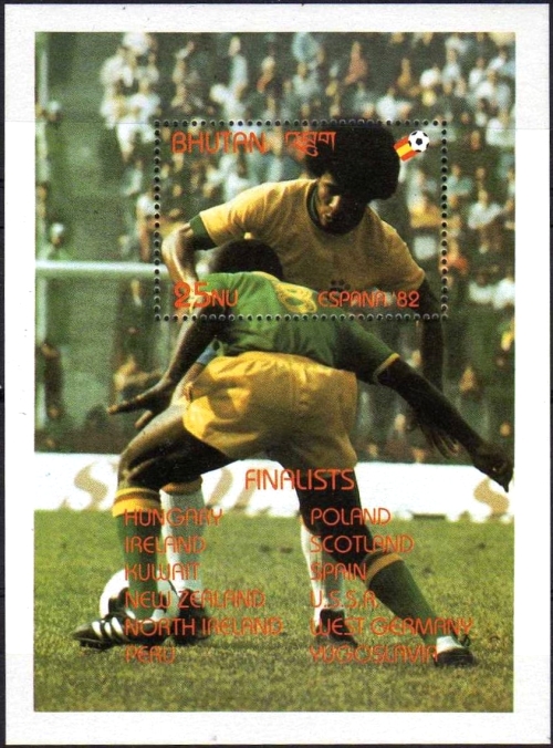 Bhutan 1982 World Cup Soccer Championship Souvenir Sheet