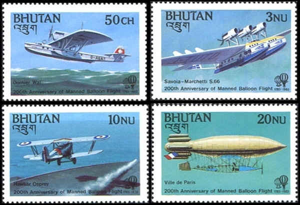 Bhutan 1983 Bicentenary of Manned Flight Stamps