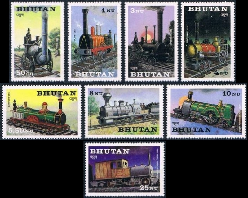 Bhutan 1984 Locomotives Stamps