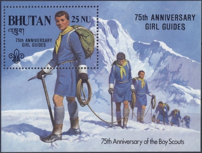 Bhutan 1986 75th Anniversary of the Girl Guides Souvenir Sheet