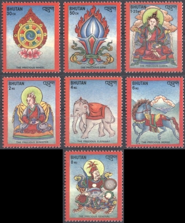 Bhutan 1986 Seven Precious Attributes of the Universal King Stamps
