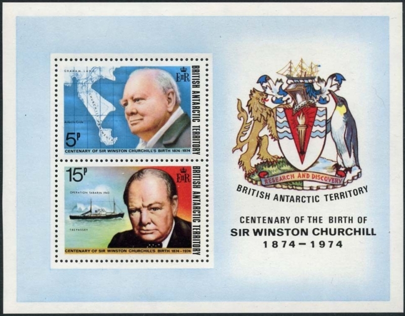 1974 Sir Winston Churchill Souvenir Sheet