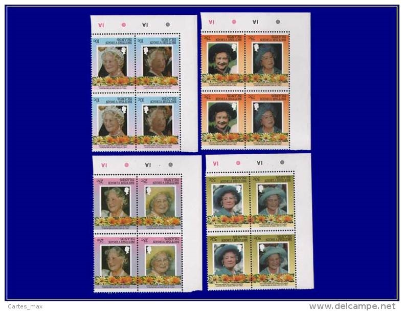 British Virgin Islands 1985 85th Birthday of Queen Elizabeth Invert Forgery Stamp Corners