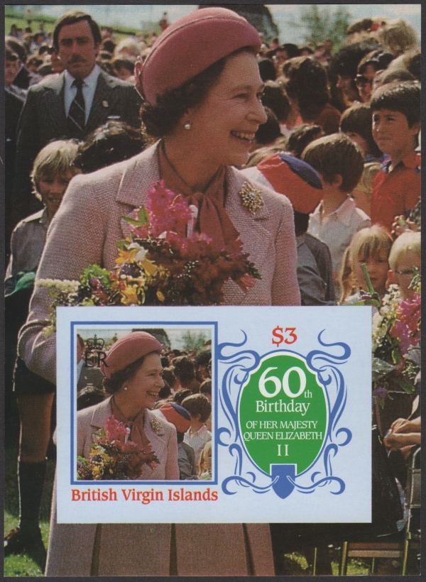 British Virgin Islands 1986 60th Birthday of Queen Elizabeth Fake Imperforate Souvenir Sheet