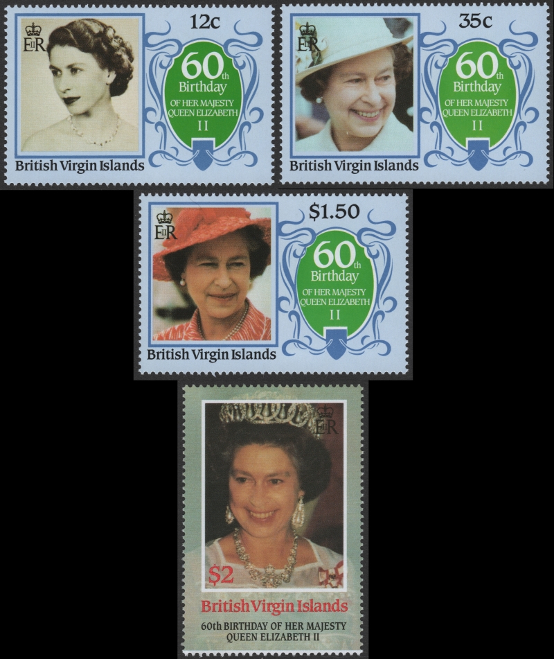 British Virgin Islands 1986 60th Birthday of Queen Elizabeth II Forgery Set