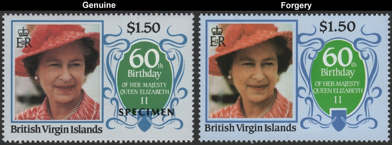 British Virgin Islands 1986 60th Birthday of Queen Elizabeth $1.50 Forgery with Genuine $1.50 Stamp Comparison