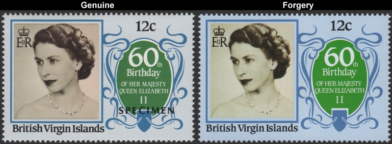 British Virgin Islands 1986 60th Birthday of Queen Elizabeth 12c Forgery with Genuine 12c Stamp Comparison