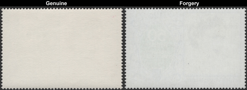 British Virgin Islands 1986 60th Birthday of Queen Elizabeth Stamp Forgery with Original Gum Comparison