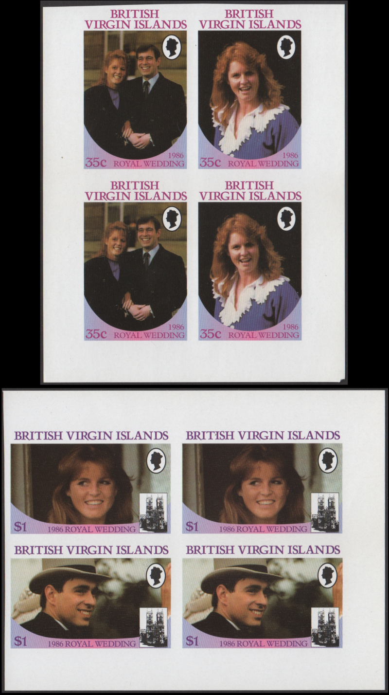 British Virgin Islands 1986 Royal Wedding Imperforate Forgery Stamp Blocks