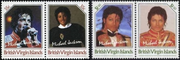 1985 Unissued Michael Jackson Stamps