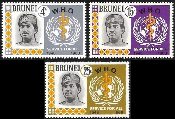 1968 20th Anniversary of the World Health Organization Stamps