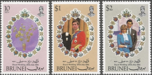1981 Royal Wedding of Prince Charles and Lady Diana Stamps