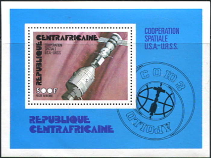 Central Africa 1976 Apollo Soyuz Space Test Project Souvenir Sheet