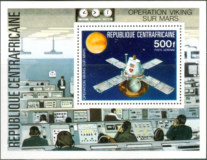 Central Africa 1976 Viking Mars Project Souvenir Sheet