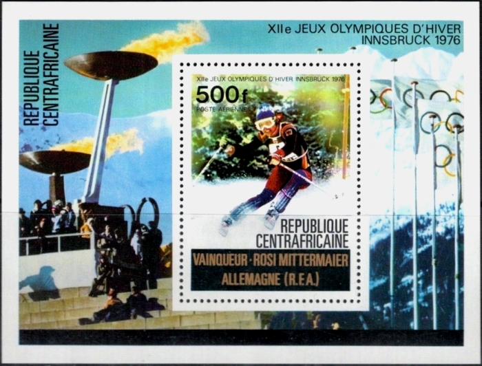 Central Africa 1976 12th Winter Olympic Games Winners Souvenir Sheet