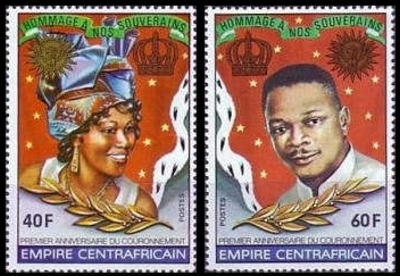 Central Africa 1978 1st Anniversary of the Coronation of Emperor Bokassa I Stamps