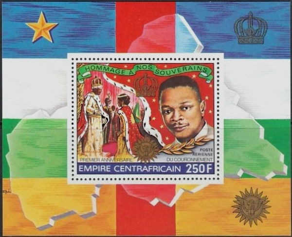 Central Africa 1978 1st Anniversary of the Coronation of Emperor Bokassa I Souvenir Sheet
