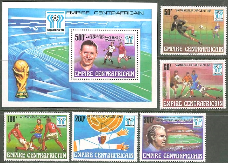 Central Africa 1978 Argentina's Victory in the World Cup Soccer Championship Silver Overprint Stamp Set