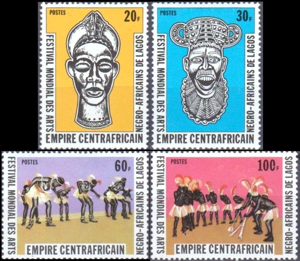 Central Africa 1978 Black-African World Arts Festival Stamps