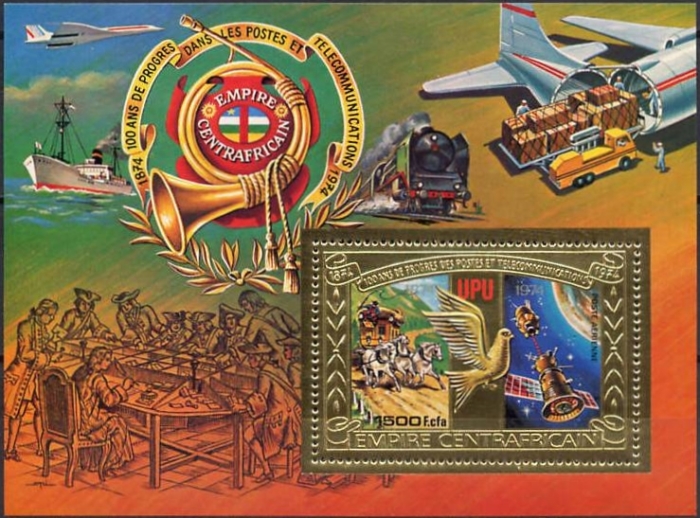 Central Africa 1978 Centenary of Progress Gold Souvenir Sheet