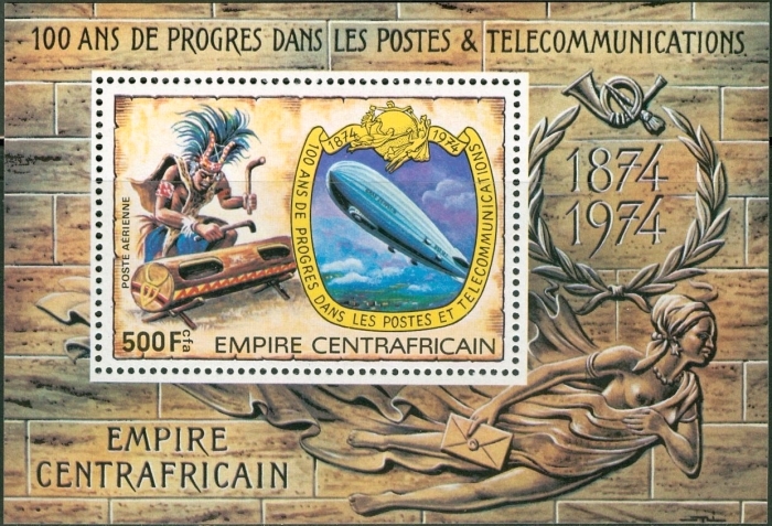 Central Africa 1978 Centenary of Progress Posts and Telecommunications (U.P.U.) Souvenir Sheet