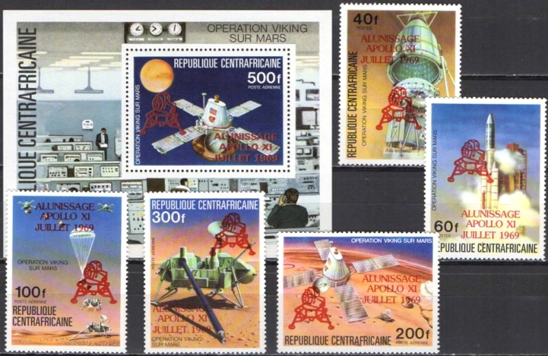 Central Africa 1979 10th Anniversary of Apollo 11 Moon Landing Red Overprint Stamp Set