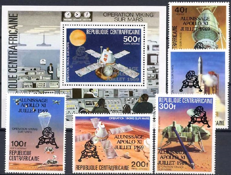Central Africa 1979 10th Anniversary of Apollo 11 Moon Landing Silver and Black Overprint Stamp Set