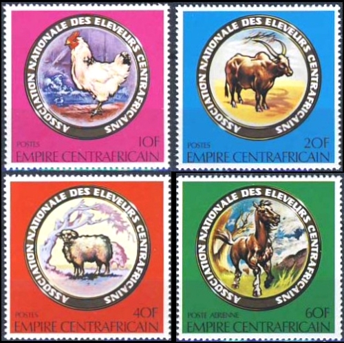 Central Africa 1979 National Husbandry Association Stamps