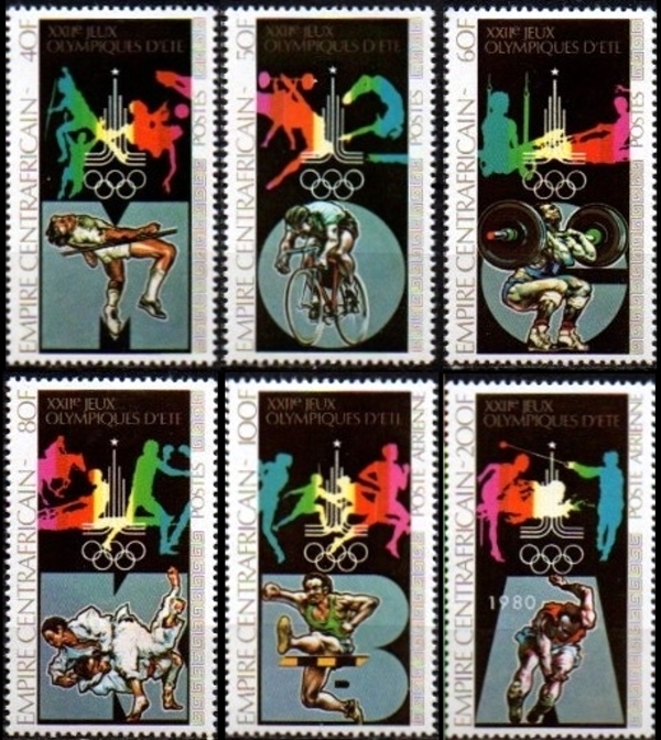 Central Africa 1979 22nd Summer Olympic Games Stamps