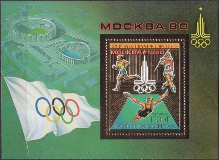Central Africa 1979 22nd Summer Olympic Games Gold Souvenir Sheet