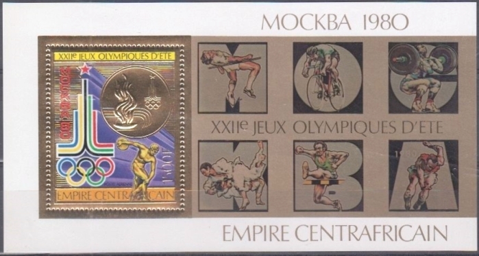 Central Africa 1979 22nd Summer Olympic Games Gold Stamp