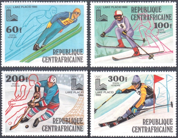 Central Africa 1979 13th Winter Olympic Games, Lake Placid Stamps