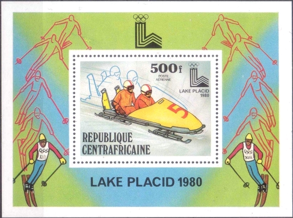Central Africa 1979 13th Winter Olympic Games, Lake Placid Souvenir Sheet