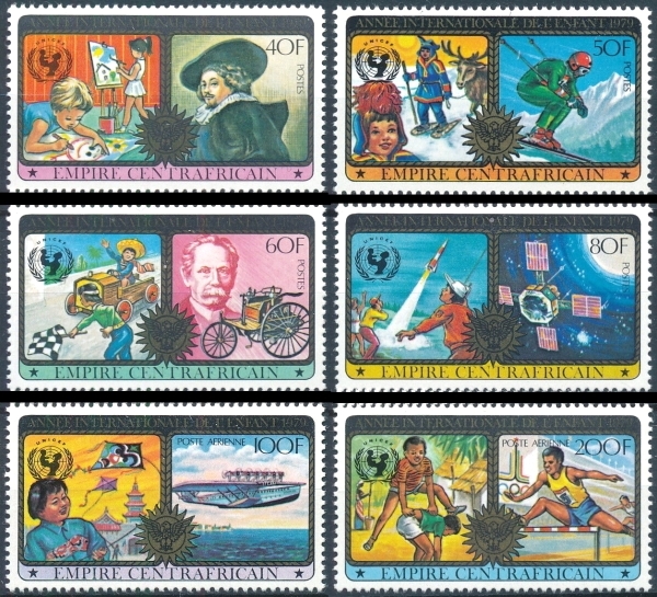 Central Africa 1979 International Year of the Child (1st issue) Stamps