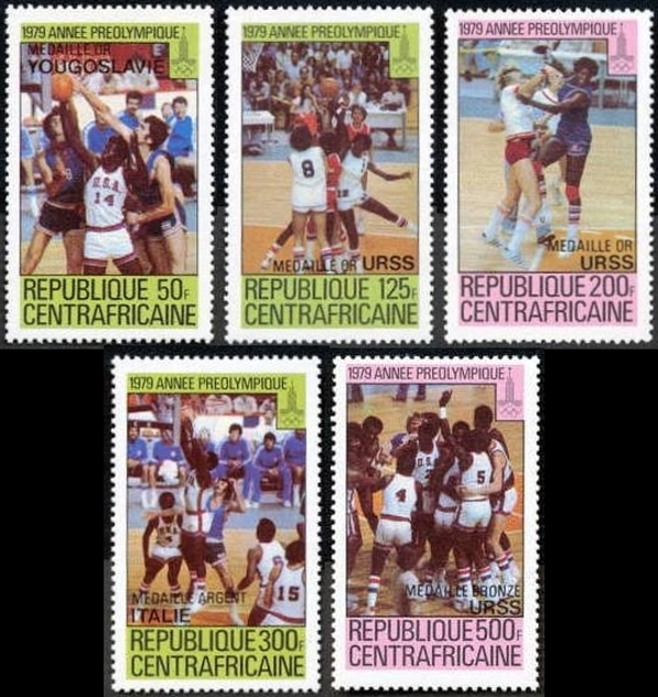 Central Africa 1980 Olympic Medal Winners, Basketball Stamps