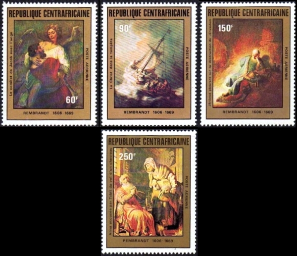 Central Africa 1981 Rembrandt Paintings Stamps