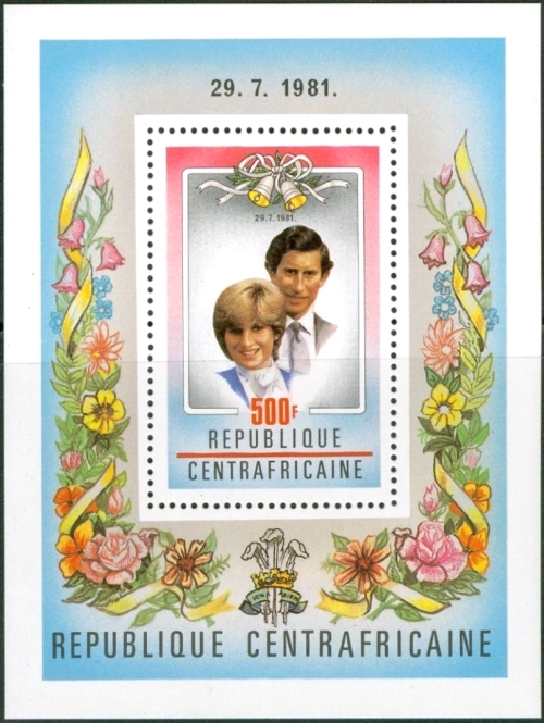 Central Africa 1981 Royal Wedding of Prince Charles and Lady Diana Souvenir Sheet