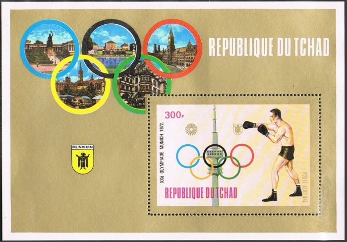 1972 20th Summer Olympic Games (Munich) Boxing Souvenir Sheet