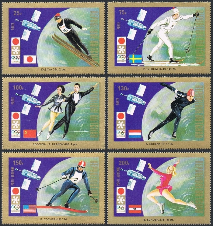 1972 11th Winter Olympic Games Gold-medal Winners (Sapporo) Stamps
