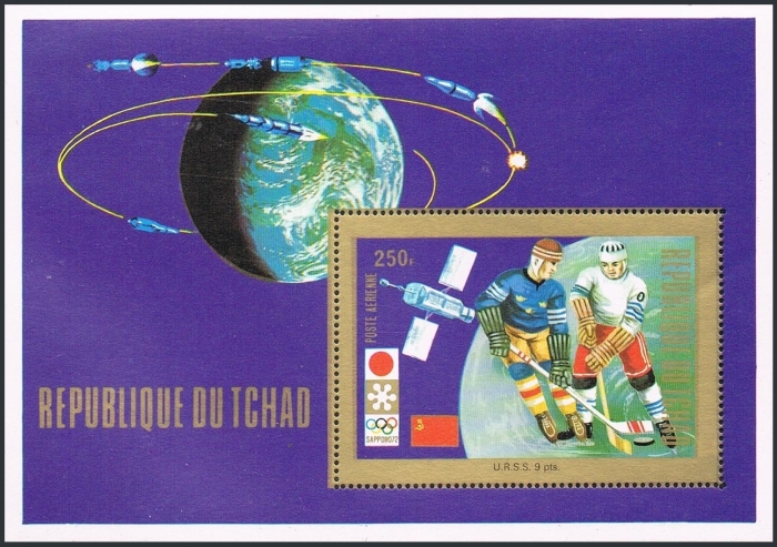 1972 11th Winter Olympic Games Gold-medal Winners (Sapporo) Ice Hockey Souvenir Sheet