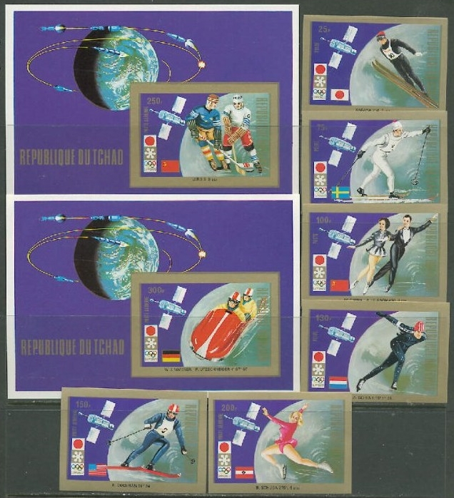 1972 11th Winter Olympic Games Gold-medal Winners (Sapporo) Imperforate Stamps