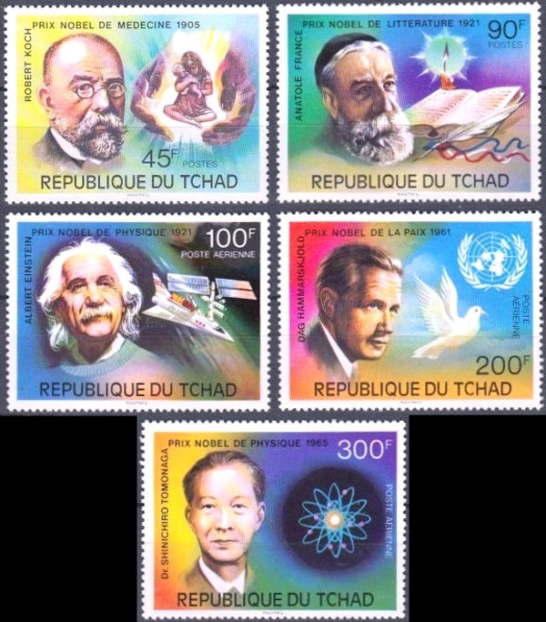 1976 Nobel Prize Winners Stamps