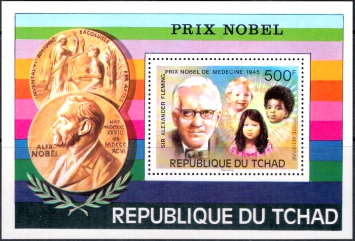 1976 Nobel Prize Winners Souvenir Sheet