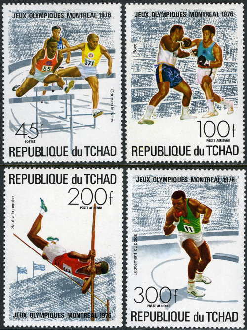 1976 21st Summer Olympic Games (Montreal) Stamps
