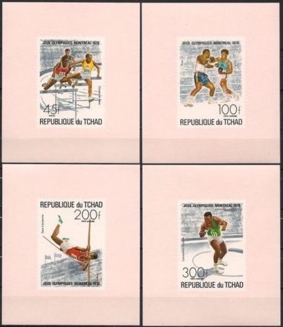 1976 21st Summer Olympic Games (Montreal) Pink Deluxe Sheet Stamp Set