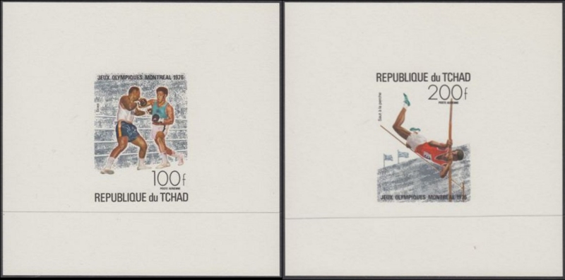 1976 21st Summer Olympic Games (Montreal) White Deluxe Sheet Stamps