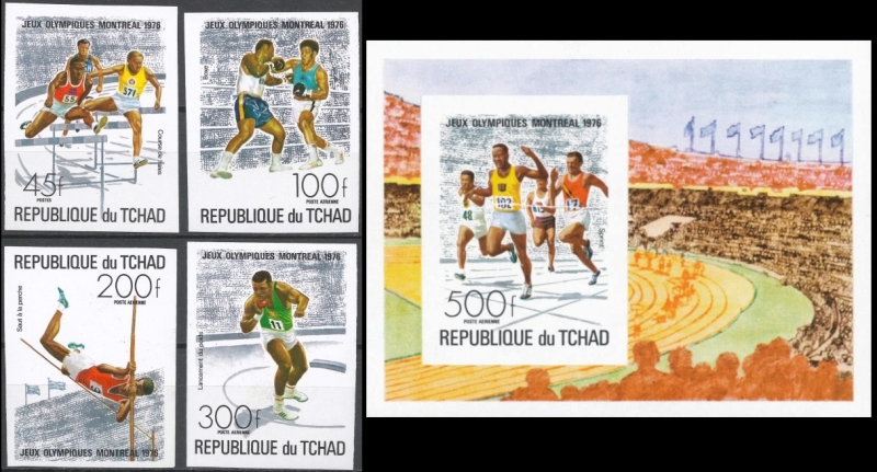 1976 21st Summer Olympic Games (Montreal) Imperforate Stamps