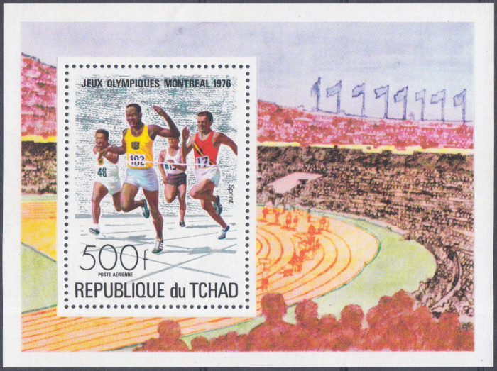 1976 21st Summer Olympic Games (Montreal) Souvenir Sheet